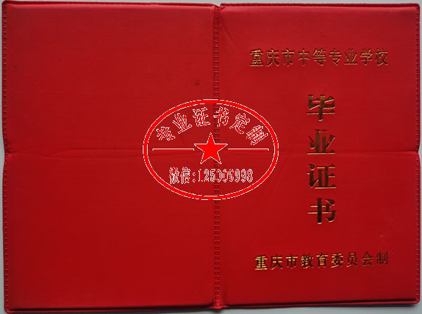 07bea849c6078557d06fd5204ff6f603.jpg