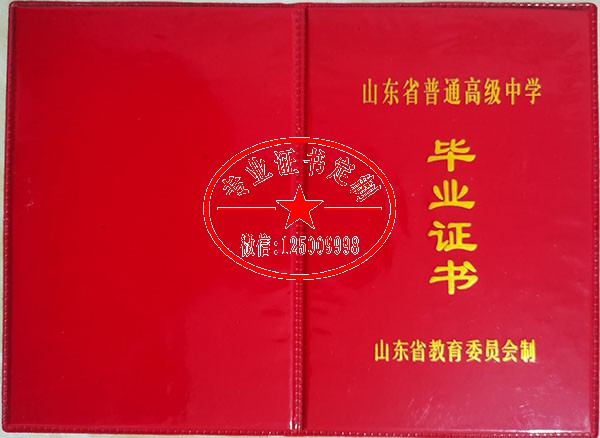 27ec667dd6f9f72204b0f733f485fda8.jpg