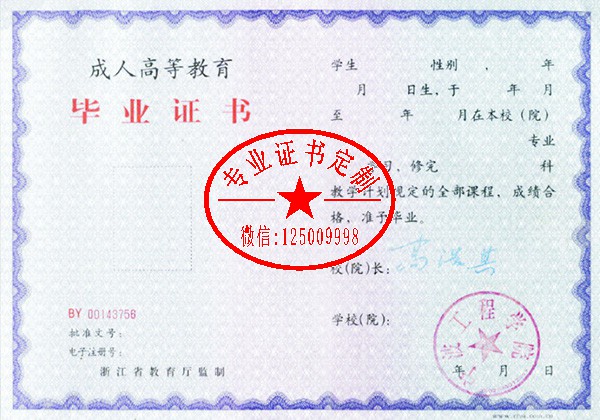 29ccc1402189ee54145c94e09fcbb6be.jpg