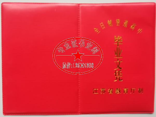 895e9aa486be9babc6069bb86a18bb35.jpg