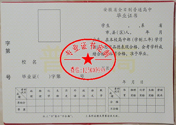bec3b6311dcb428335bc9eb7d68f8b14.jpg