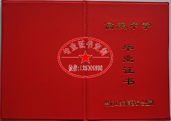 e5535b276da75a630c947535e2fb51bf.jpg