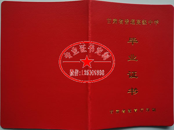 3bf4a080085b17c9ee6733bd698d07fd.jpg