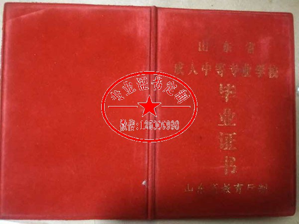 68a1a1a697ec9c1d36b4fe65e3d9bda9.jpg