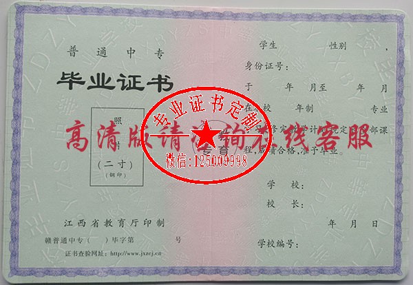 390bcb84b091dbb46bcde8d9b0b9e8f1.jpg