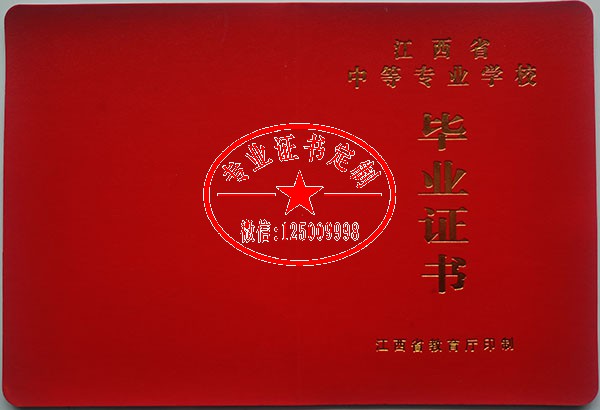 a3fbfd194e3b8667ac9a3c048533dea7.jpg