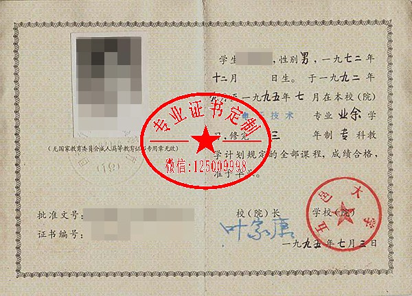 a5744508214638ac5d53bfddca854469.jpg