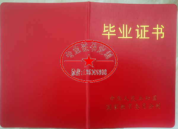 c71a73c718674a626b6b2ec6f1b59001.jpg