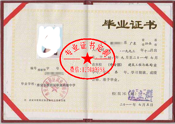 3478ab3c4860fffcc4e4374aec73784a.png