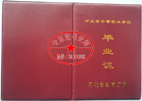 18ee39bfb8be8b59870ab6b58e4b222a.jpg