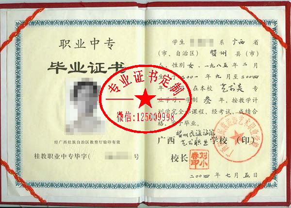 4a1fa38c549abb81ee167e12f9d7dca5.png