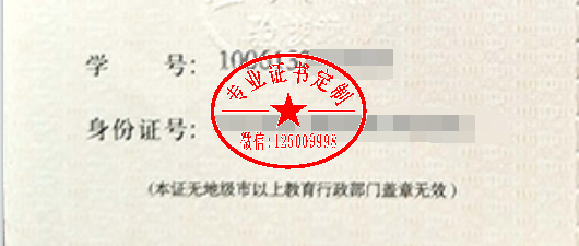 61107794c22b0649d426a76007319ffe.png