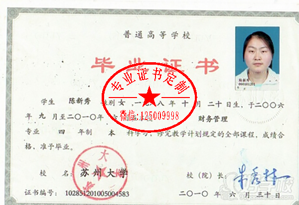 1b11945dda526648fa06126f007553f4.png