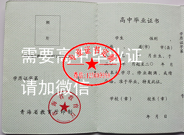 f59b7aae86f8d730fda49ce49bdccc95.png