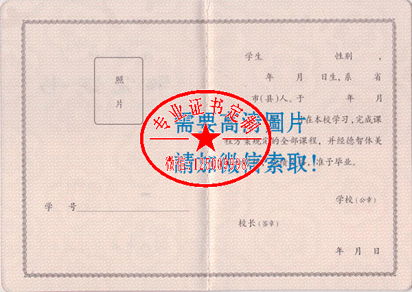 57b304acc58b7933dd33db0188e824bb.png