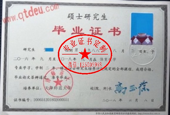 1-210914162QN11_conew5.jpg