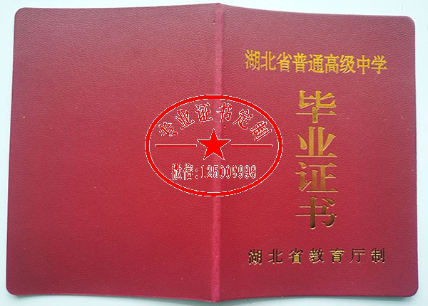 1689814765145203.jpg