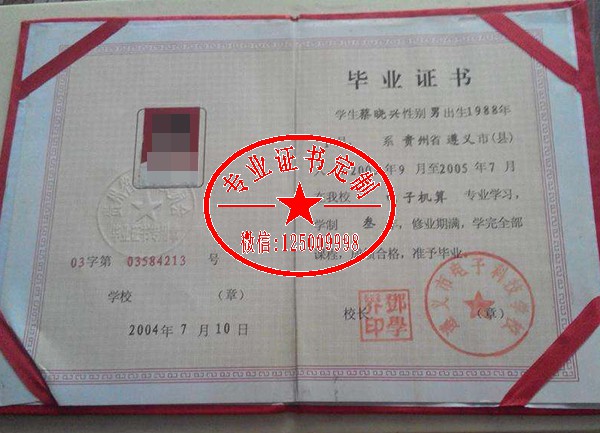 c3dca213de1ff912a41b8e06ce557389.jpg