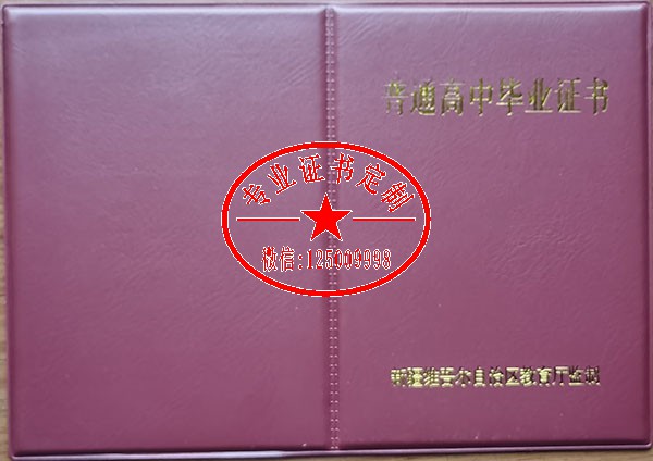 43bb4a5178becd087531304dbf1333ef.jpg