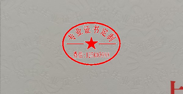 a84896fec7904ad0d2e7252c56b3308c.jpg