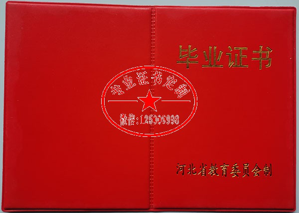 ee736ea79a1ec5dcb81a7cd2c860fce3.jpg