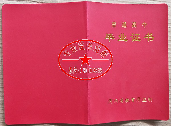fd7dec4f05c703c8baa12aa1d4a28516.jpg