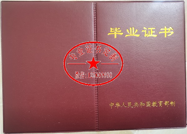 bb7247a47e3ff0a0fa52db22ceb7fb01.jpg