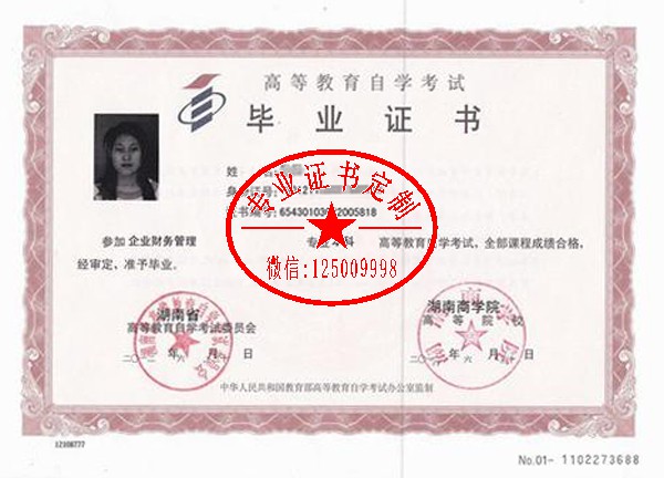 e7fafbf63c441aeda480a1d145b14305.jpg