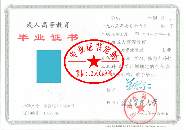 82cd372339e9b6ef80a0904d3d8bc1e4.png