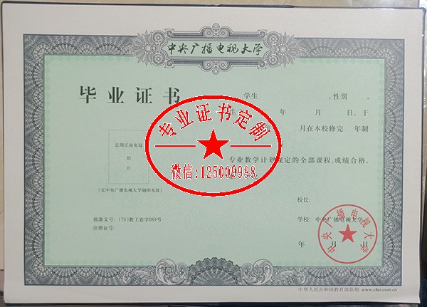 0e9a5bb57bac84ff9aa96014167d01c0.jpg
