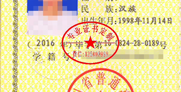 b732707bc0de649d4c4c57d9bb744dda.png