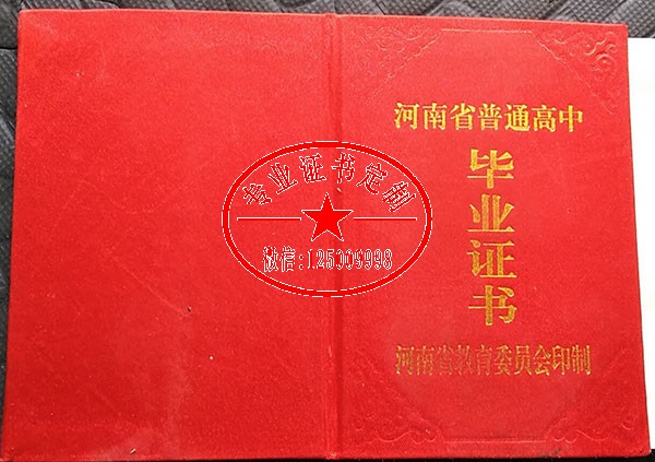 94e2cb48ad4d7f04407106afa4093342.jpg