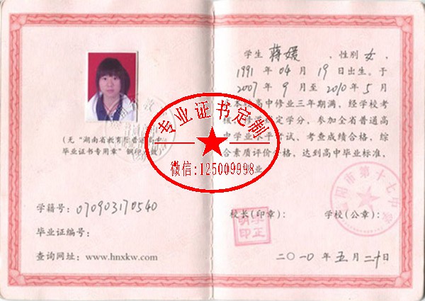 dd5e8319c70bada795af845084dc2444.jpg