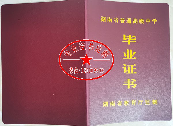 79c91e404ad41b9e472bcdd7cfad6a6f.jpg