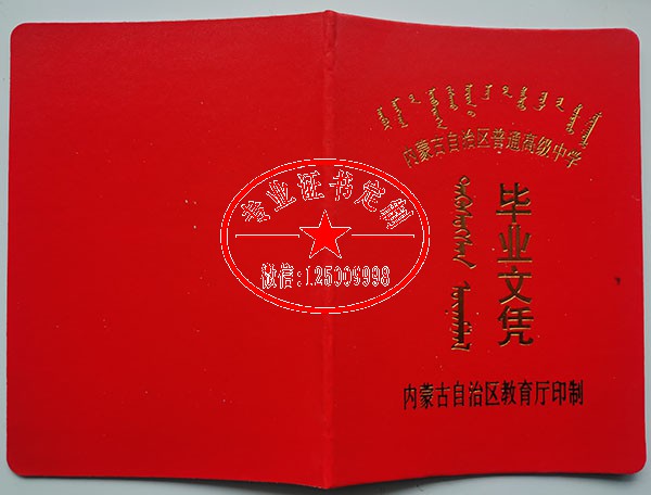 4d6db1e1523c99ea6438560b7330fc12.jpg