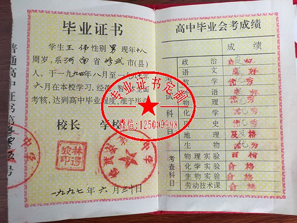 c31b8bdbb531cd1ac58bc6cfa698bbc8.jpg