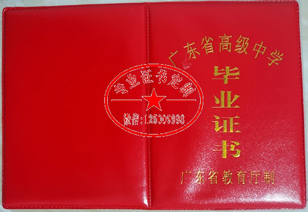 fc82306b404c4b9ebfd63aab09a690bb.jpg