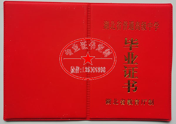 6b79ee06d9337eaff63afa89ba65148d.jpg