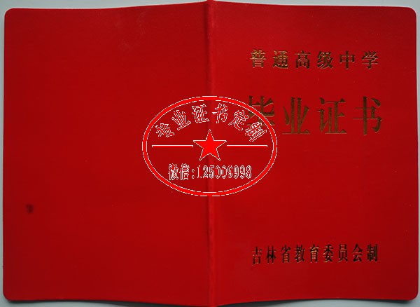 bbbb77ef9cd11d8ae5169103a0b16e28.jpg