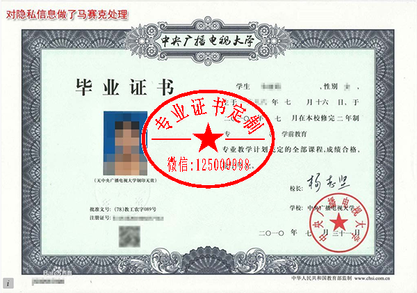 43b5e3afc3559786056ddf9298216f16.png