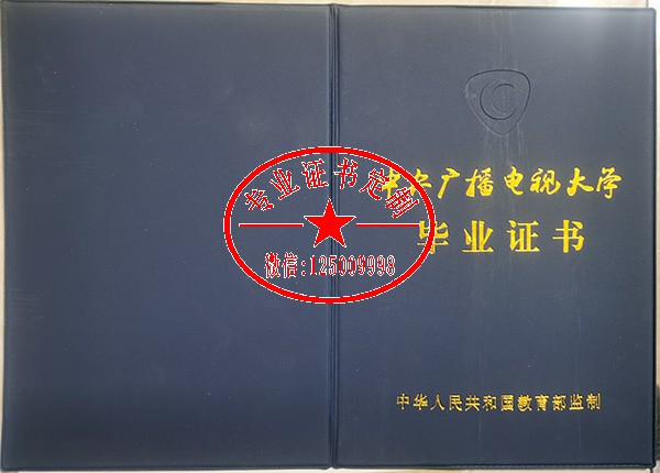 a54571cd1bb3f31a75a26aa569322aa4.jpg