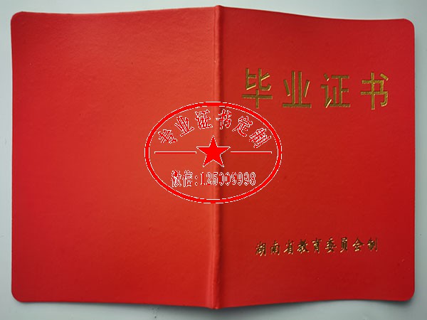 6d58f6302e1883cc9a821c9732de144b.jpg