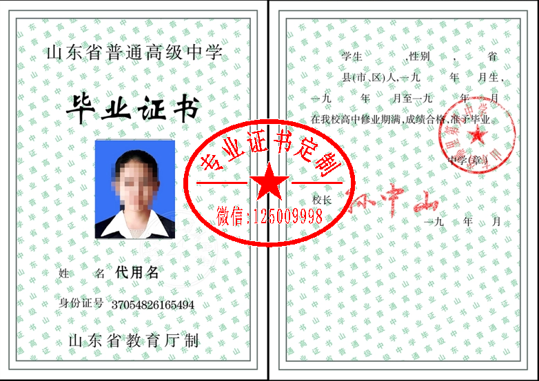 95dc7e5ca3ba6cd2b85d8c228fac5ea1.png