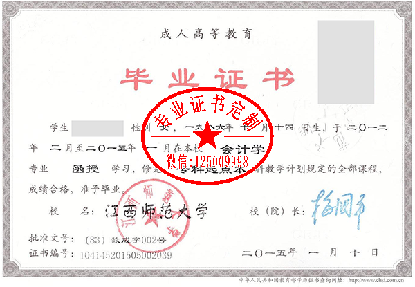 220c023fbe66f7e2977c6f5146888146.png