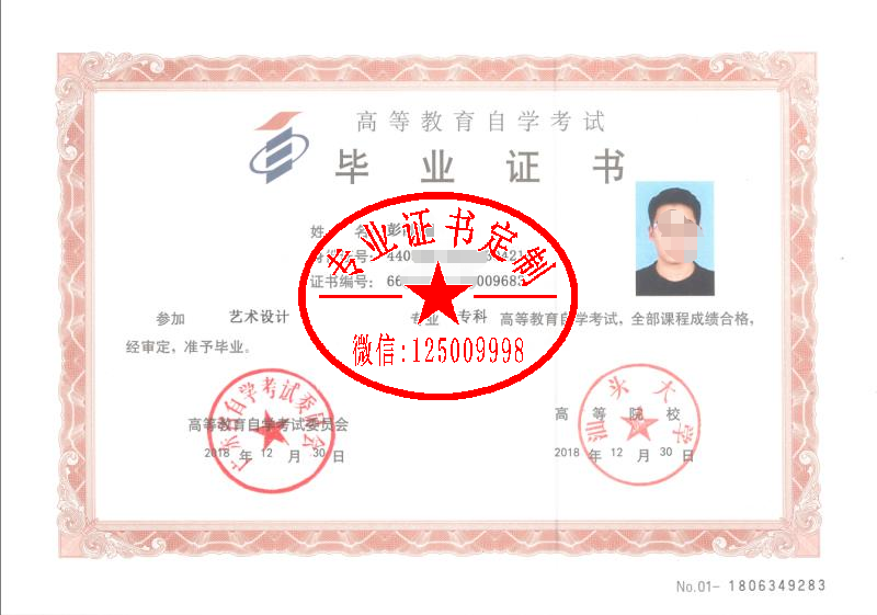 fda46d07ee6d07756dda5251ff79cc0f.png