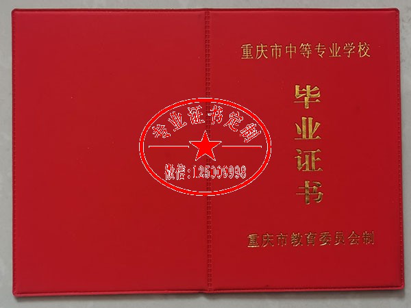 fd145e00d1d5b94208e1a3b3ed468172.jpg