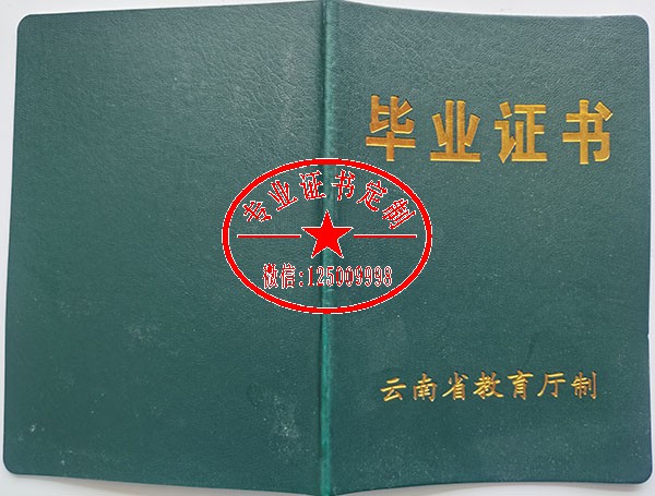 c9840828ab5b51d98474fd76678b1944.jpg