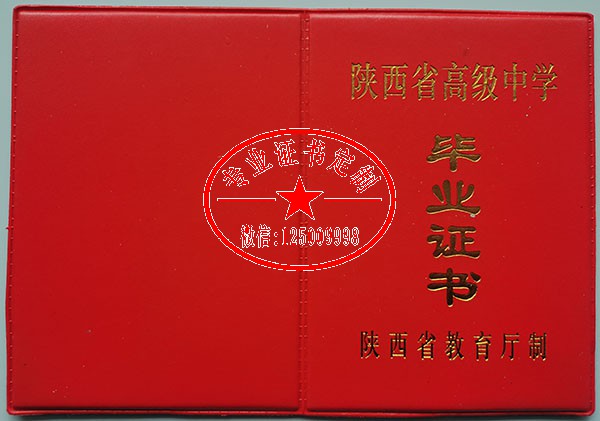 16578d076da3e0f4652aea4d9f399398.jpg