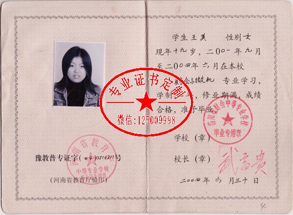 abbb1fb04ffdd3375919a6f1810f740a.jpg