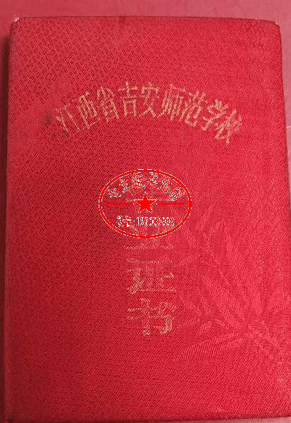 a3f2faa3b8549b56d79774fb9a7f33af.png